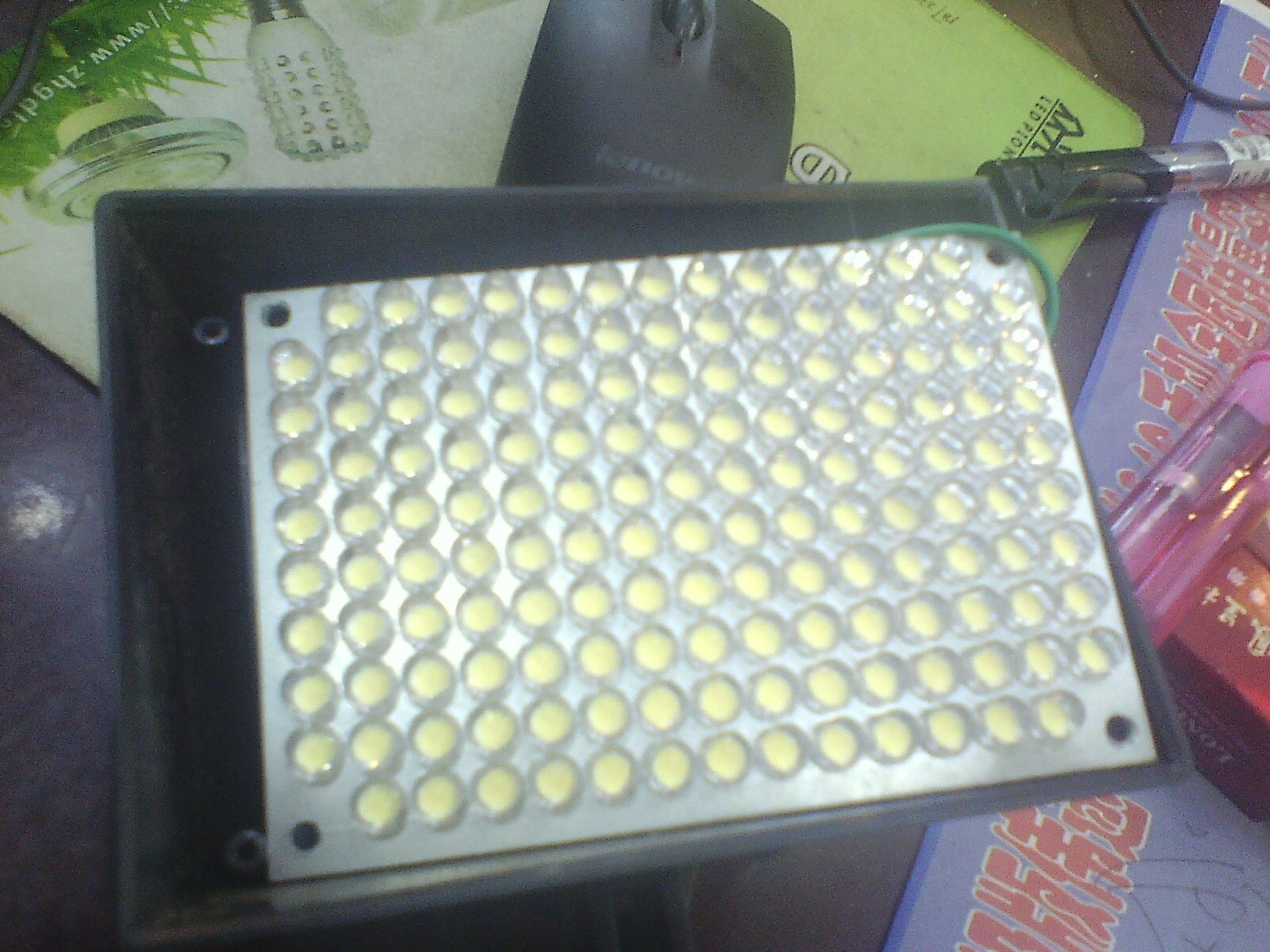 什么是LED節(jié)能燈 什么是LED節(jié)能燈